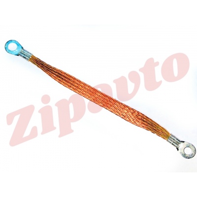 Провод (косичка) массы двиг. с кузовом АМГ 16 кв.мм. (250 мм)