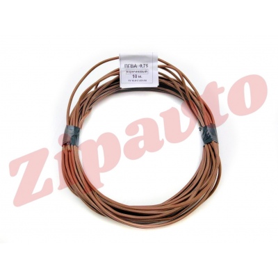 Провод сечением 0,75 кв. мм коричневый (отрезок 10 м.)