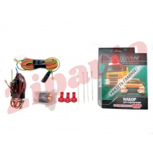 набор для противотуманных фар ГАЗЕЛЬ,Соболь