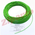 Провод ПВАМ - 1,0 Зеленый (метражом)