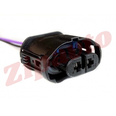 Соединитель проводов (072) разъём противотуманной фары с цоколем ( h 11)